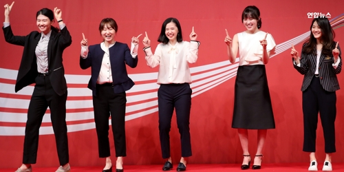한국 여자 쇼트트랙 대표팀