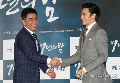 류승룡과 장동건