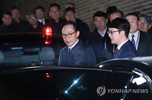 MB, 구속영장 발부되자 "이제 가야지"…아들에겐 "강해야 한다" - 1