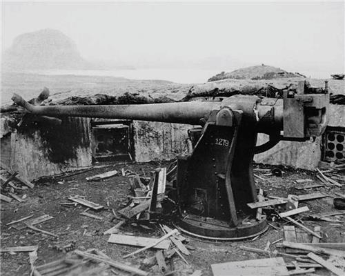송악산에 설치된 일본군의 대공포
