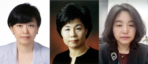 한국거래소 여성 부서장