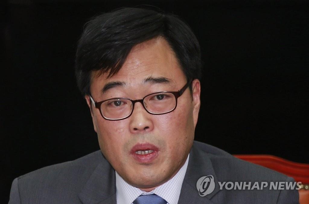 김기식 신임 금감원장