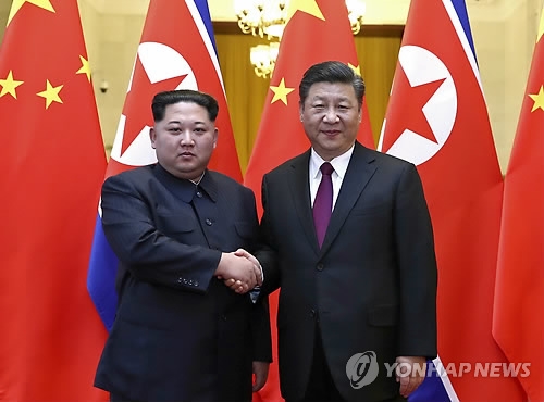 김정은 북한 노동당 위원장과 시진핑 중국 국가주석[연합뉴스=자료사진]
