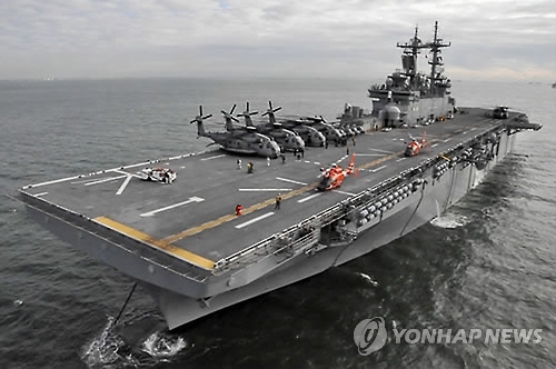 미 해군 강습상륙함 와스프함