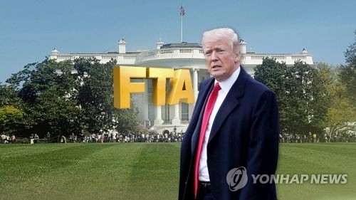 연합뉴스 자료사진. CG.