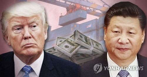 무역전쟁 키워드 '메주콩'…미·중 "네가 더 아플 것" 동상이몽 - 6