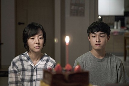 '당신의 부탁'