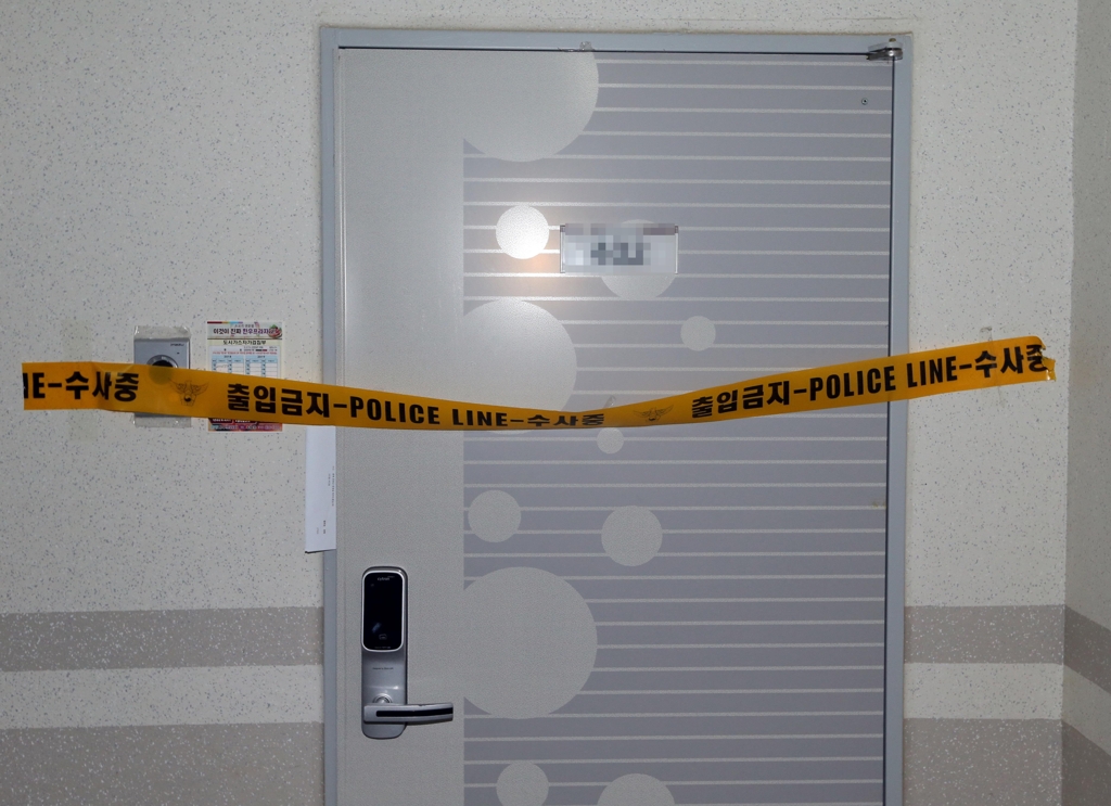 빚더미에 사기 피소까지…벼랑 끝 증평 모녀 극단 선택(종합) - 2