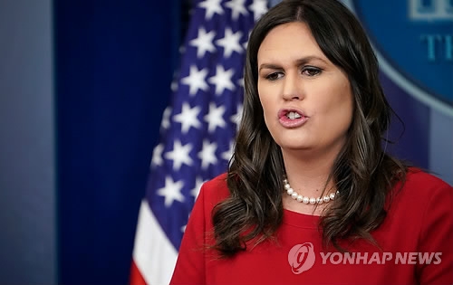 세라 샌더스 백악관 대변인