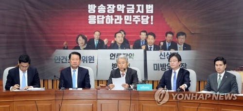 바른미래, 원희룡 탈당에 '기회주의 정치'…"제주에 후보 낸다" - 2