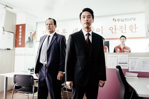 '살인소설'