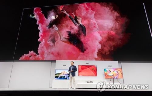 "글로벌 초격차 지킨다"…삼성 2018년형 QLED TV 국내 출시 - 1