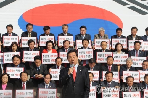 한국당, '댓글조작' 진상규명 무기한 천막농성…모처럼 한목소리 - 2
