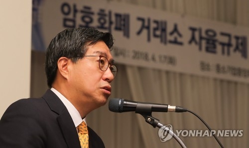 인사말하는 전하진 한국블록체인협회 자율규제위원장