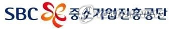 중소기업진흥공단 로고