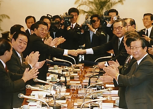 남북 총리 제5차 남북 고위급 회담 기본합의서 교환