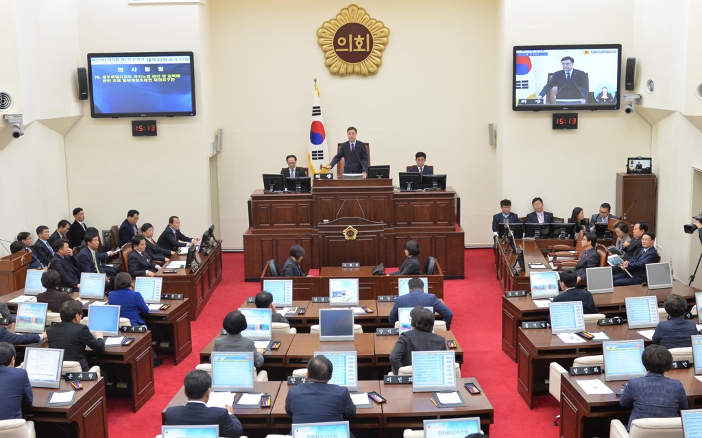 제주 4·3 추념일 지방공휴일 조례 의결