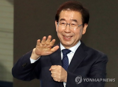 박원순 "드루킹 정치공세 과도…시민들 현명하게 판단해줄 것" - 1