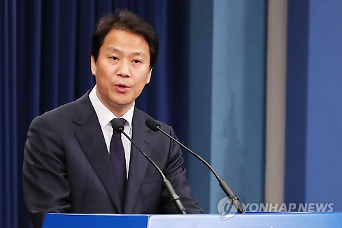 남북정상 내일 오전 MDL서 첫 만남…두 차례 정상회담 - 2