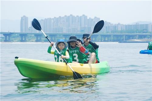 한강 가족 수상스포츠 체험교실