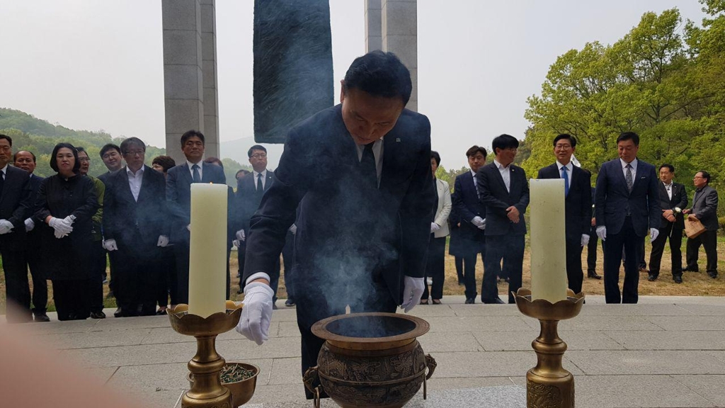 "꼭 승리하겠습니다"