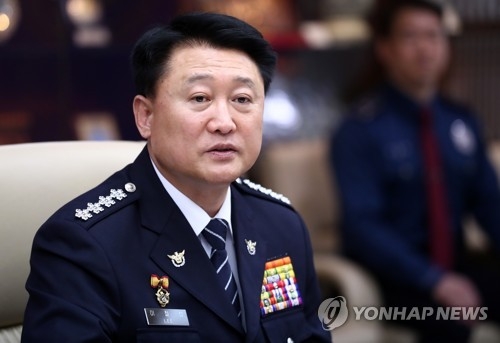 이철성 경찰청장