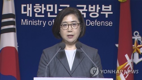 최현수 국방부 대변인