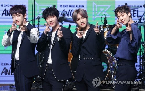 아이즈, 미니 2집 '앤젤'로 컴백