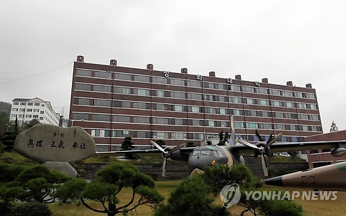 문 닫은 지 7년 강진 성화대 폐허…건물·부지 매각 여태껏 안돼 - 1
