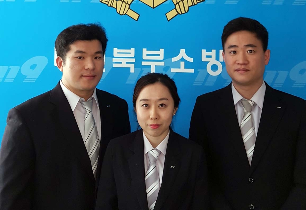 출장 중 화재진압한 소방관들