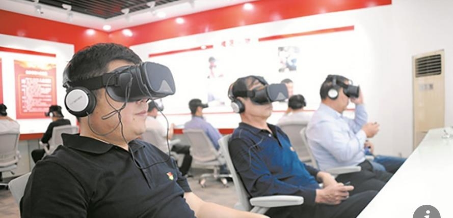 중국의 지역정부가 도입한 VR 활용 간부 사상교육장