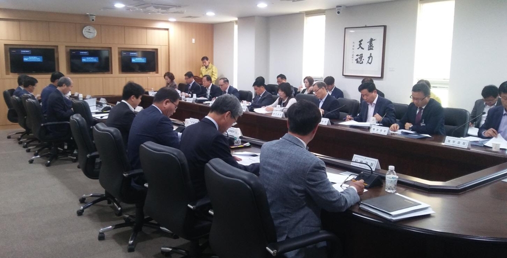 충남교육청 '2018 재난대응 안전한국훈련'사전준비 보고회