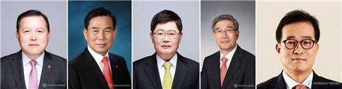 롯데 부회장단으로 구성된 비상경영위원회