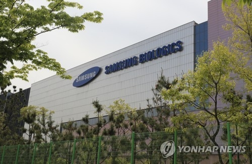 삼성바이오, 삼성그룹株 공매도 거래 비중 상승폭 1위 - 1