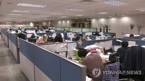 "청바지 입은 꼰대"…직장인 88% "기업문화 변화 미흡" - 2