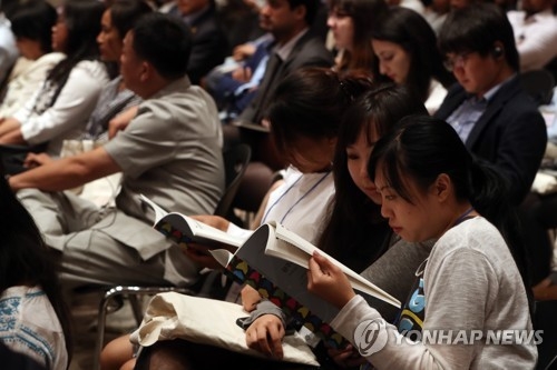 '아시아 인권헌장 보조헌장'…정의·평화·문화 강조 - 1