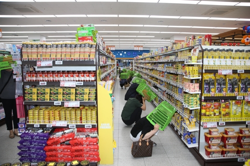 지진대피훈련