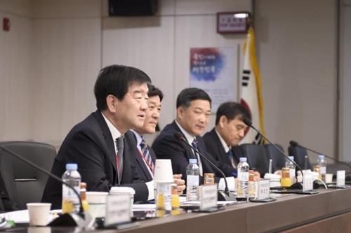 방산수출 간담회