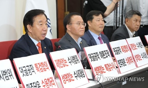 한국당, 드루킹 옥중서신 보도 들어 "그래도 특검 거부하나" - 2