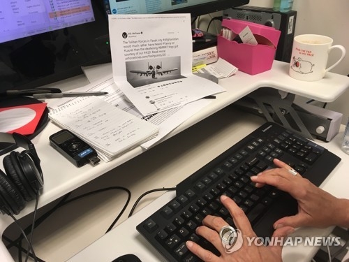'로럴 또는 야니' 논쟁을 부적절하게 인용한 미 공군 트윗 인쇄본
