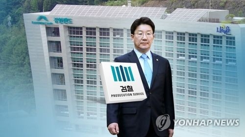 한숨 돌린 문무일 총장…검찰 내홍·항명 사태수습 주력할 듯 - 3