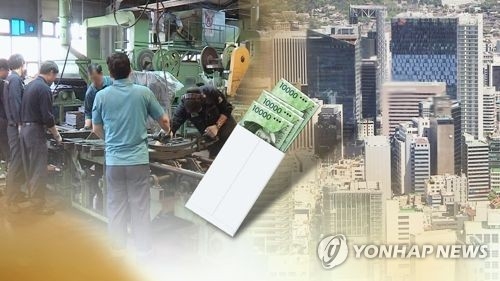 최저임금(CG)