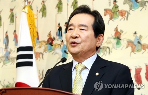 정의장, 문대통령에 드루킹 특별검사 임명 요청 - 1