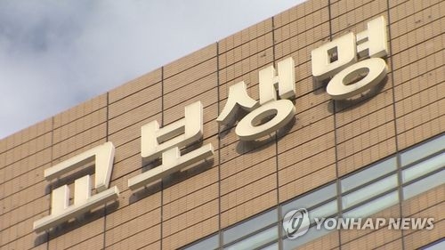 보험사들 '빚으로 자본확충' 4배↑…금융당국 "현금도 넣어라" - 2