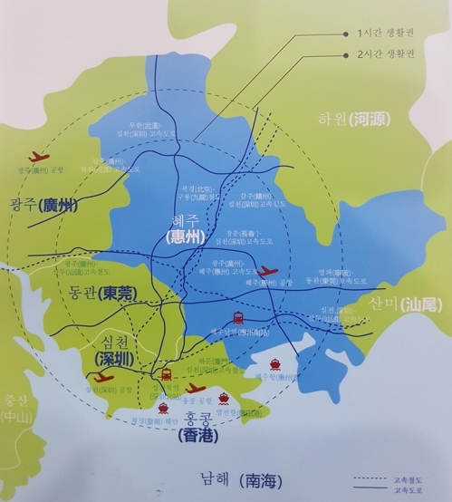 중국 진출 교두보인 광둥성 후이저우시 소개 지도