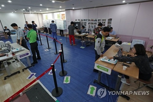 출근길 소중한 한 표