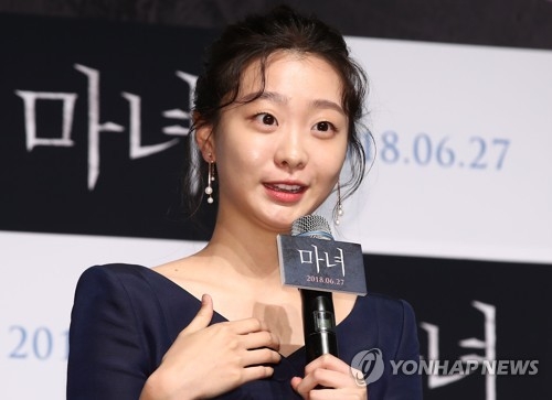 1천500:1 경쟁률 뚫은 김다미