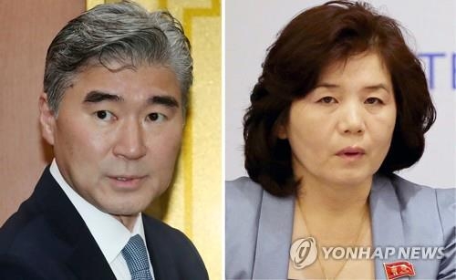 성김 필리핀 주재 미국대사와 최선희 북한 외무성 부상