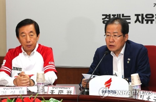 한국 '이재명 공격' 올인…"욕설도 역겨운데 전대미문 스캔들" - 1