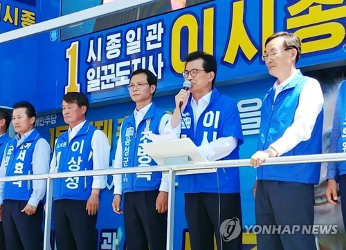 D-2 충북 관전포인트…'첫 3선 지사 탄생'vs'야 극적 탈환' - 1
